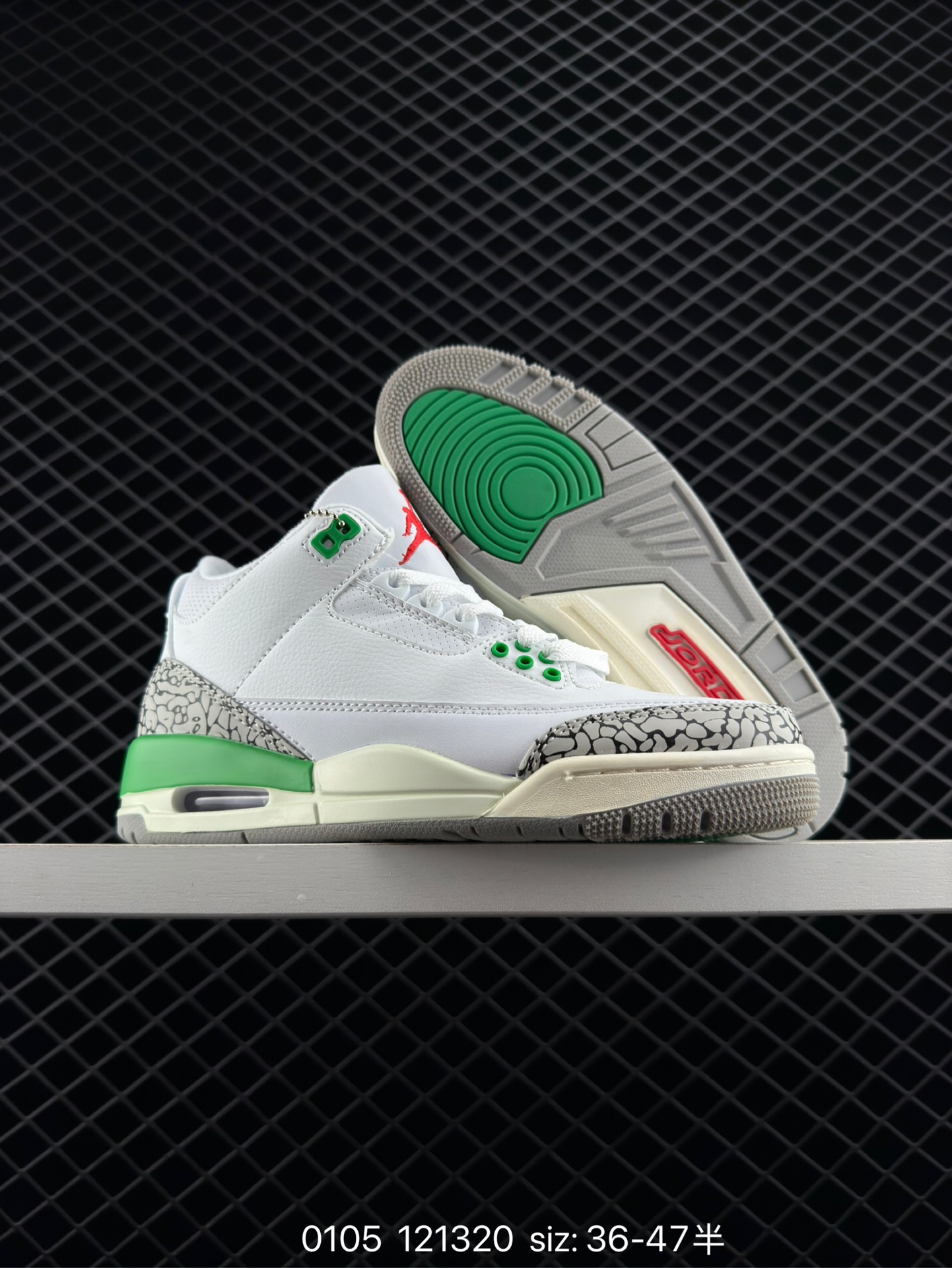 Nike Air Jordan 3 Retro SE